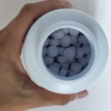 Фото Витамин А с черникой