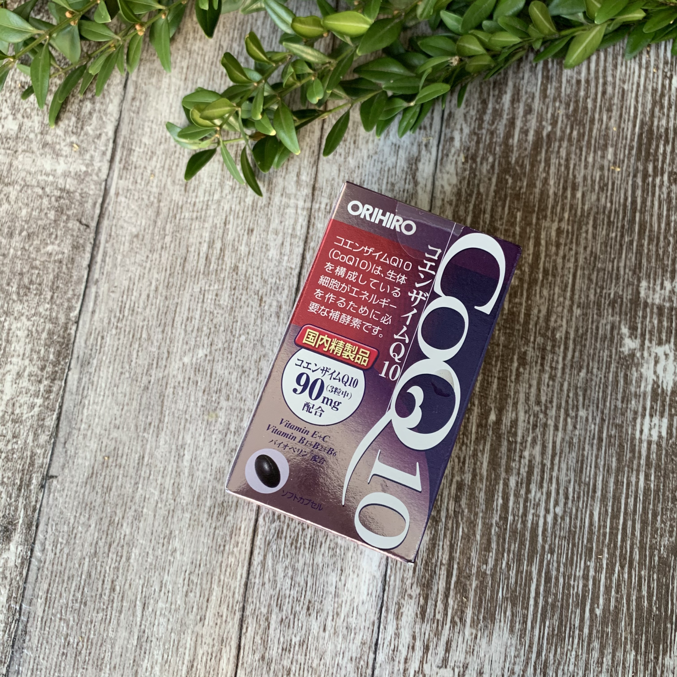 Коэнзим Q10 с витаминами Фото Коэнзим Q10 с витаминами