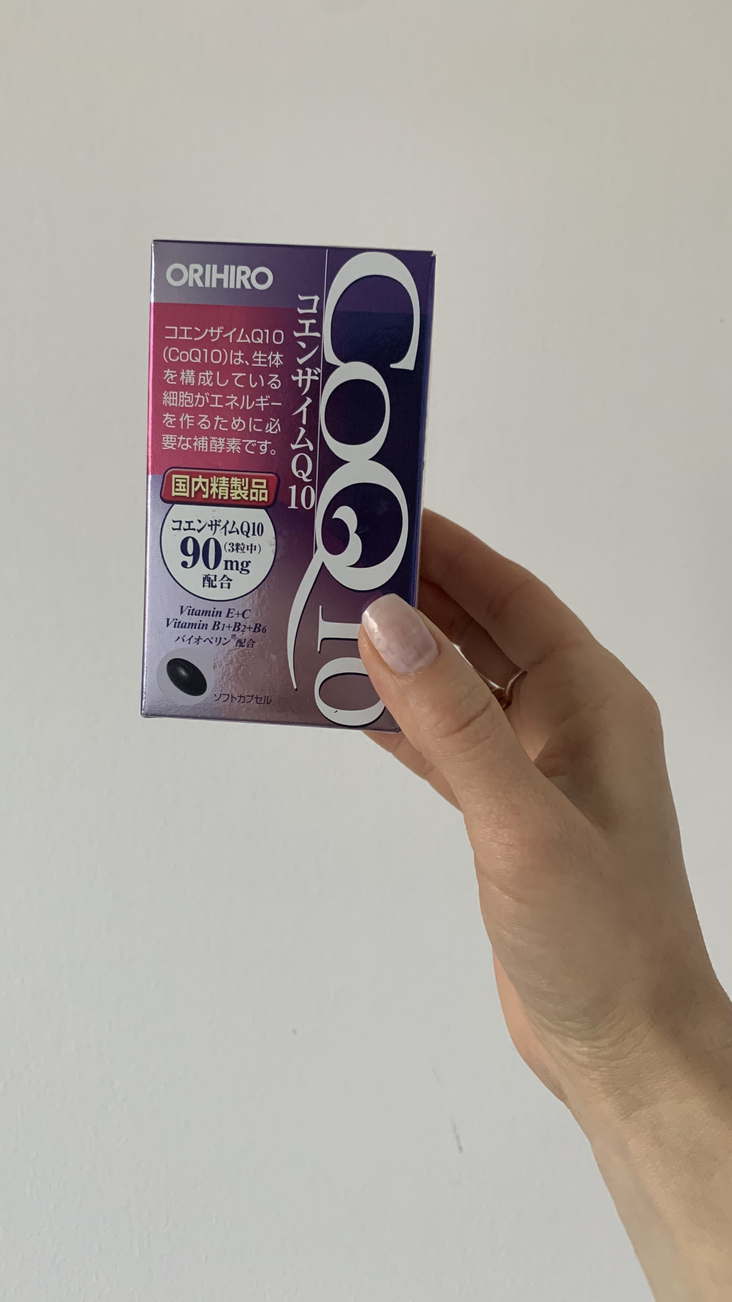 Коэнзим Q10 с витаминами Фото Коэнзим Q10 с витаминами