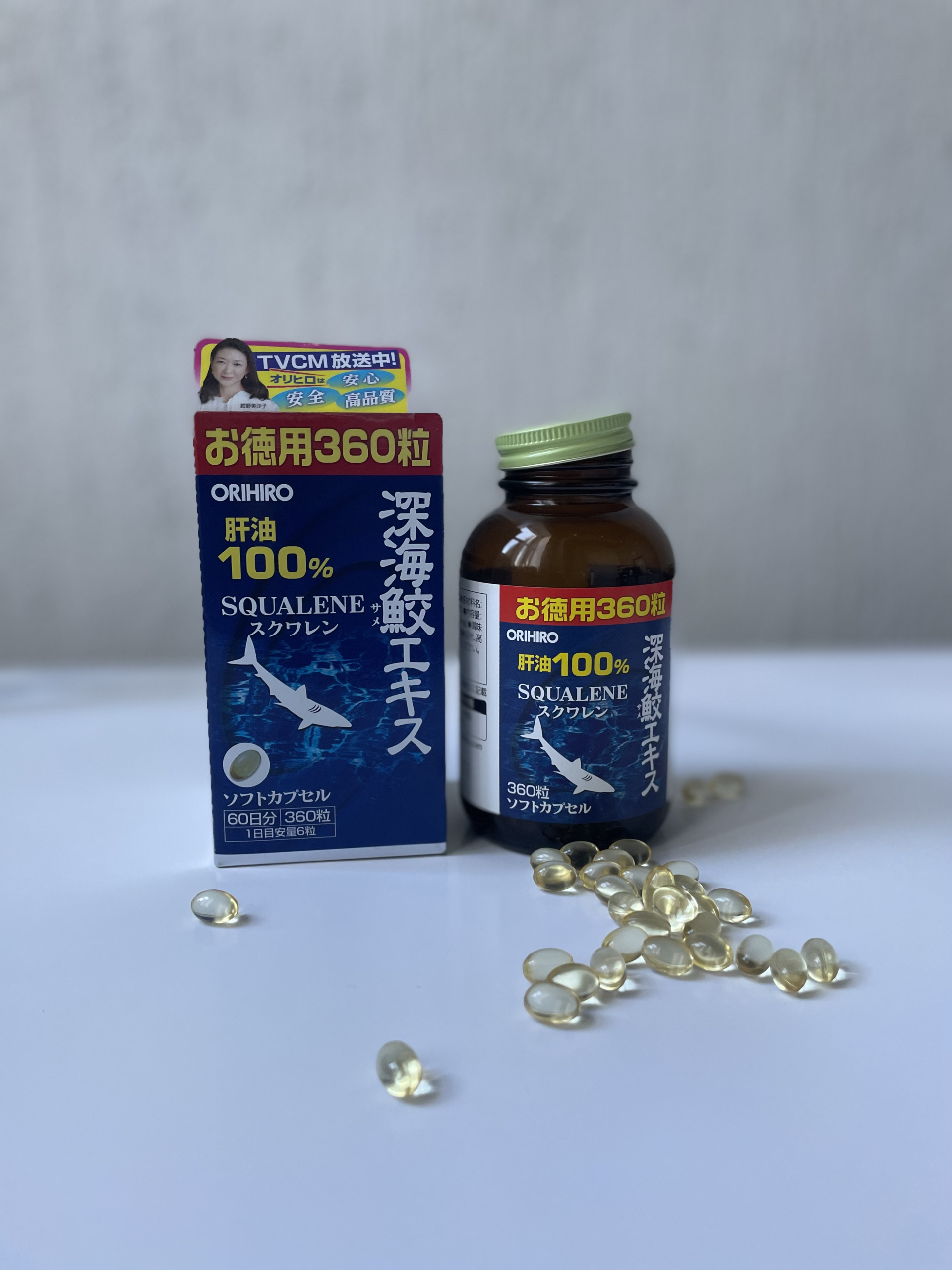 Акулий сквален (Shark squalene), 360 капсул «ОРИХИРО»