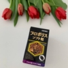 Фото Прополис