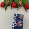 Фото БАД Омега 3 Орихиро