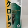 Фото Хлорелла (Chlorella), 1400 таблеток