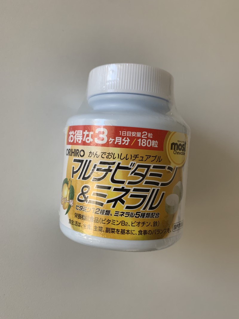 Мультивитамины и минералы со вкусом манго (Multivitamins, Minerals) «ОРИХИРО» Фото Мультивитамины и минералы со вкусом манго (Multivitamins, Minerals) «ОРИХИРО»