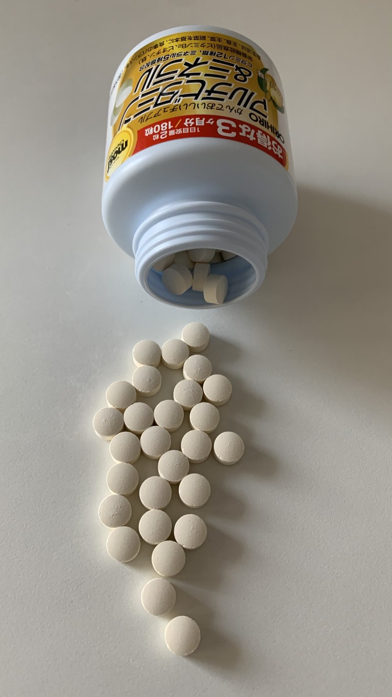 Мультивитамины и минералы со вкусом манго (Multivitamins, Minerals) «ОРИХИРО» Фото таблеток Мультивитамины и минералы со вкусом манго (Multivitamins, Minerals) «ОРИХИРО»