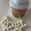 Фото таблеток Мультивитамины и минералы со вкусом манго (Multivitamins, Minerals) «ОРИХИРО»