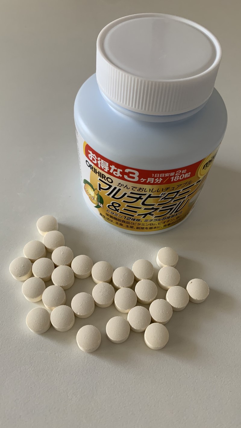 Мультивитамины и минералы со вкусом манго (Multivitamins, Minerals) «ОРИХИРО» Фото таблеток Мультивитамины и минералы со вкусом манго (Multivitamins, Minerals) «ОРИХИРО»